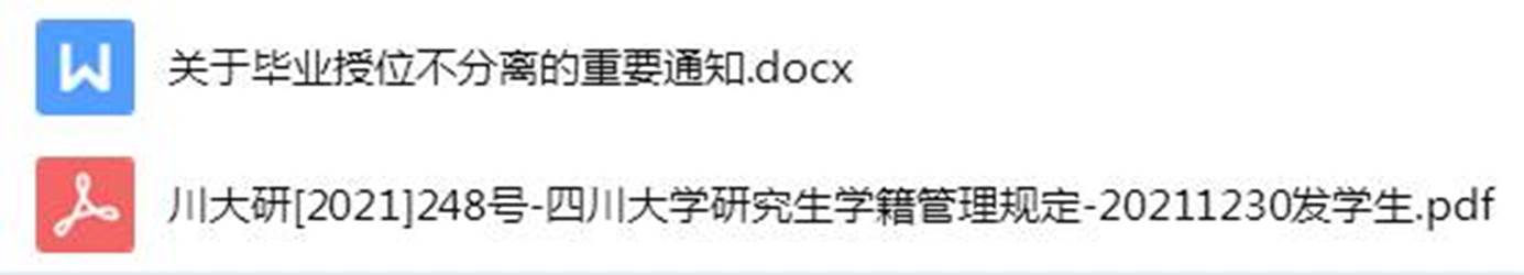 //91zuoai.org/__local/C/42/99/5C91992C9DE8DC9D7633DB5659A_7F7509D4_251C.png